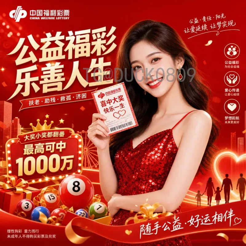 墨西哥世界杯：从1970到1986，足球盛宴的墨西哥记忆
